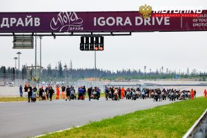 002_MOTORING_24.07.2022-5320