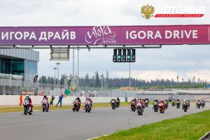 008_MOTORING_24.07.2022-5982