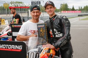 MOTORING_07.08.2022_3KS1997