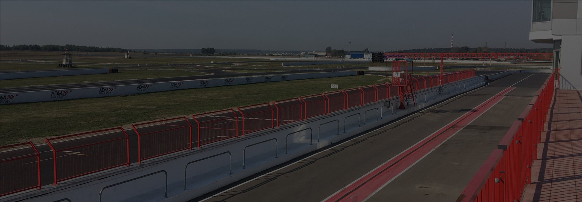 admraceway-topblock-pic